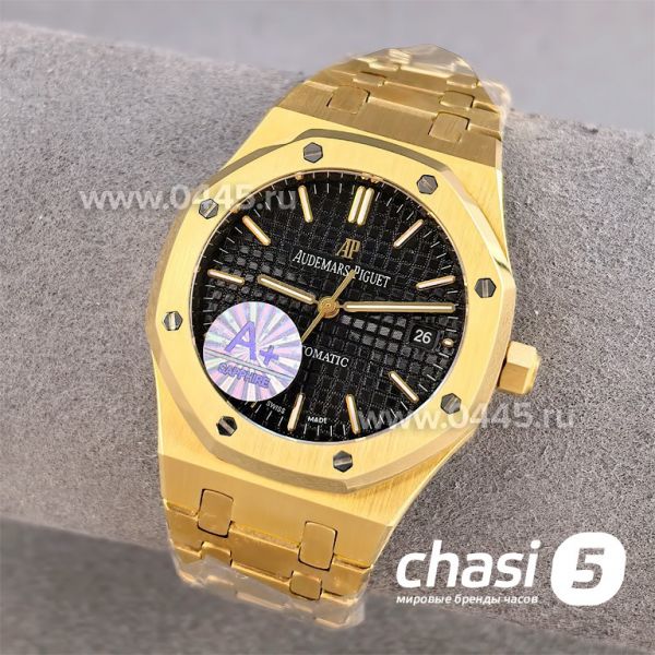 Часы Audemars Piguet Royal Oak (25359)