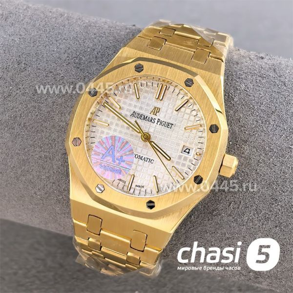 Часы Audemars Piguet Royal Oak (25360)
