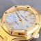 Часы Audemars Piguet Royal Oak (25360)