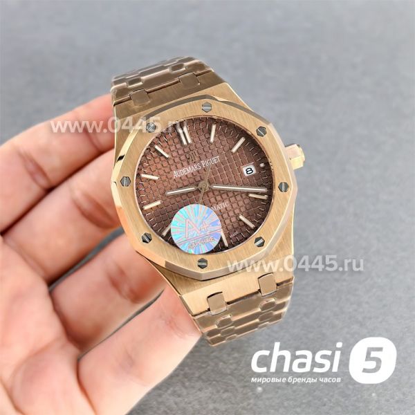 Часы Audemars Piguet Royal Oak (25361)
