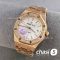 Часы Audemars Piguet Royal Oak (25362)