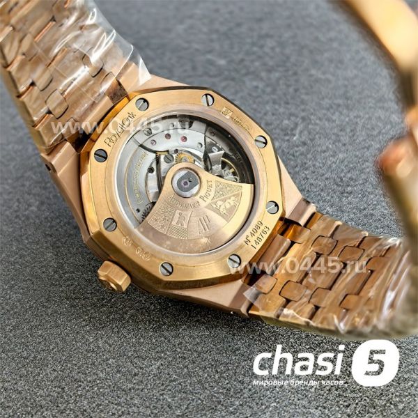 Часы Audemars Piguet Royal Oak (25362)