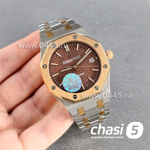 Часы Audemars Piguet Royal Oak (25363)
