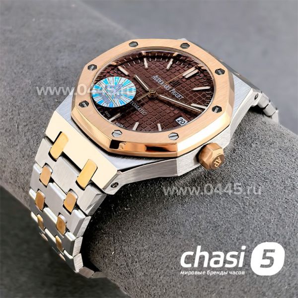Часы Audemars Piguet Royal Oak (25363)