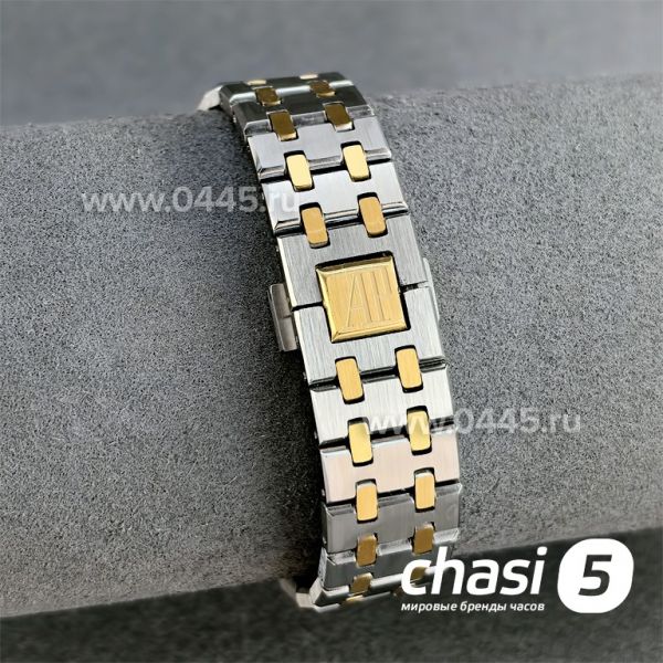 Часы Audemars Piguet Royal Oak (25368)