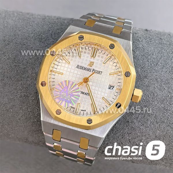 Часы Audemars Piguet Royal Oak (25369)
