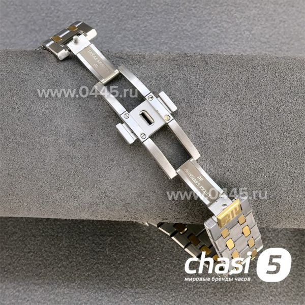 Часы Audemars Piguet Royal Oak (25369)