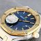 Часы Audemars Piguet Royal Oak Lady (25371)