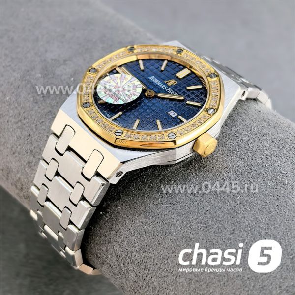 Часы Audemars Piguet Royal Oak Lady (25371)