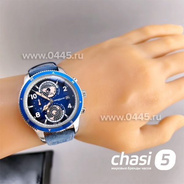 Часы Montblanc 1858 Geosphere (25378)
