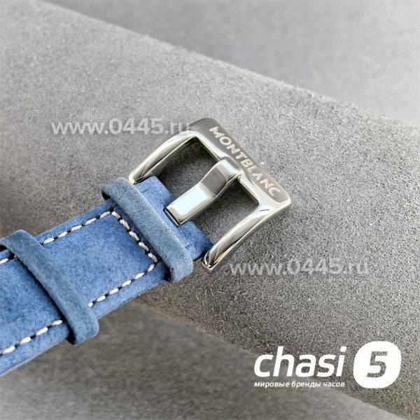 Часы Montblanc 1858 Geosphere (25378)