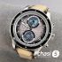 Часы Montblanc 1858 Geosphere (25388)