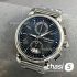 Часы Montblanc Flyback (25404)