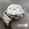 Часы Montblanc Flyback (25406)