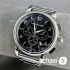 Часы Montblanc TimeWalker (25408)