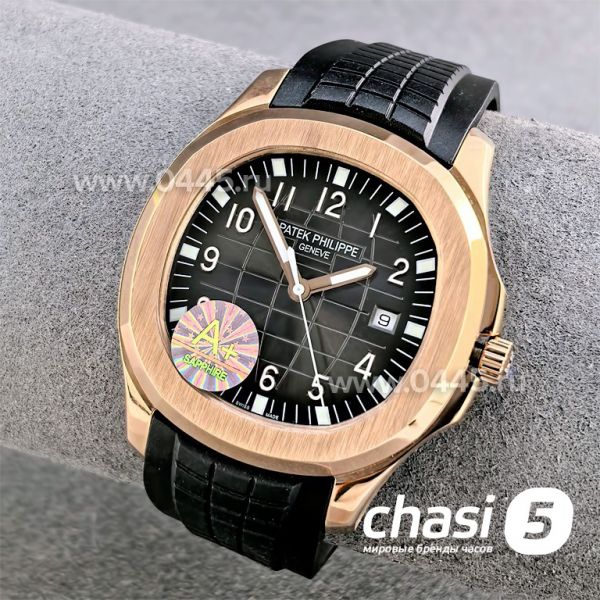 Часы Patek Philippe Aquanaut (25418)