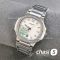 Часы Patek Philippe Nautilus - женские (25429)