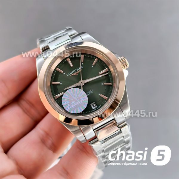 Часы Longines Conquest (25457)