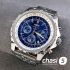 Часы Breitling for Bentley Motors  (25462)