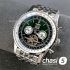Часы Breitling Chronometre Navitimer (25464)