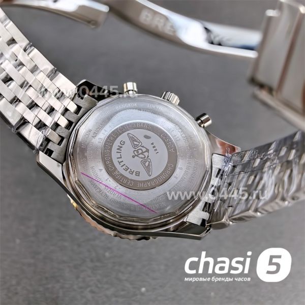 Часы Breitling Navitimer (25466)