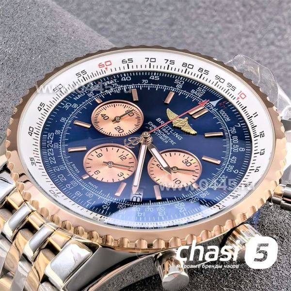 Часы Breitling Chronometre Navitimer (25467)
