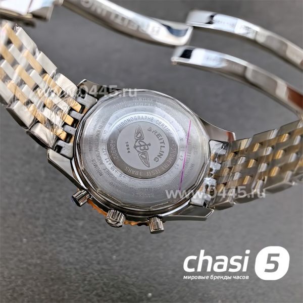 Часы Breitling Chronometre Navitimer (25467)