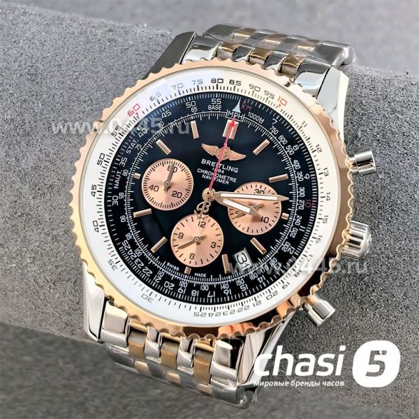 Часы Breitling Chronometre Navitimer (25468)
