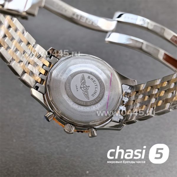 Часы Breitling Chronometre Navitimer (25468)