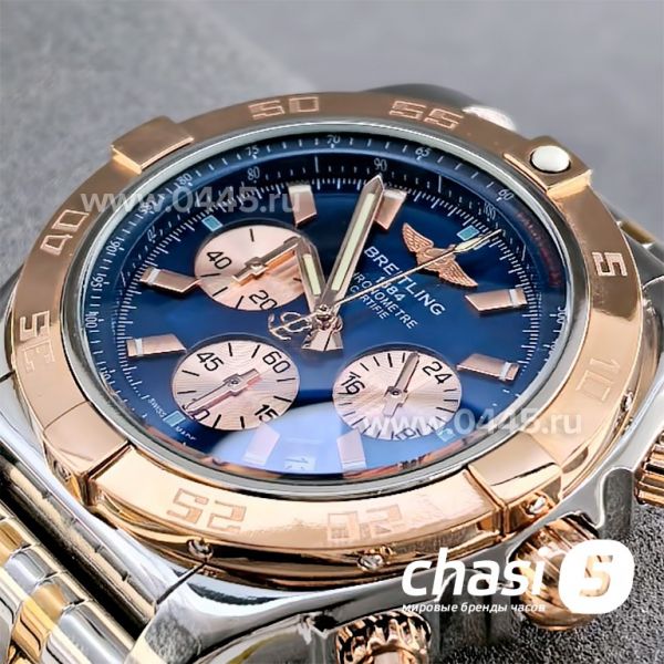 Часы Breitling Chronometre Certifie  (25471)