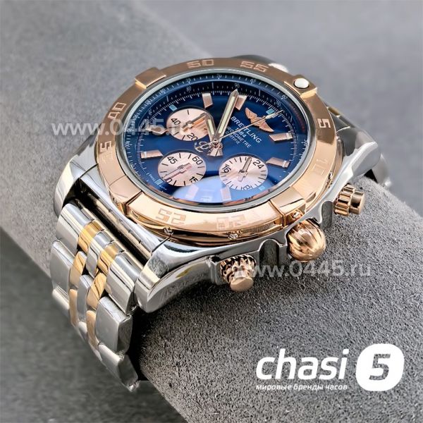 Часы Breitling Chronometre Certifie  (25471)