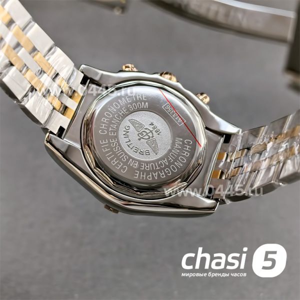 Часы Breitling Chronometre Certifie  (25471)