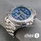 Часы Breitling Chronometre Certifie  (25476)