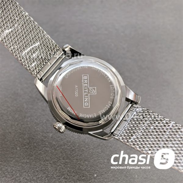 Часы Breitling Superocean - Клипса (25480)