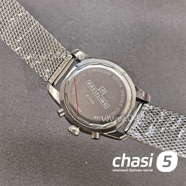 Часы Breitling Superocean (25481)