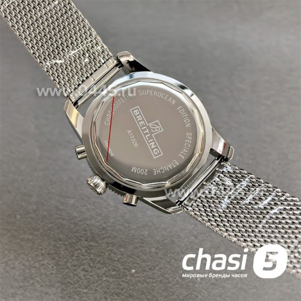 Часы Breitling Superocean (25484)