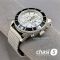Часы Breitling Superocean (25485)