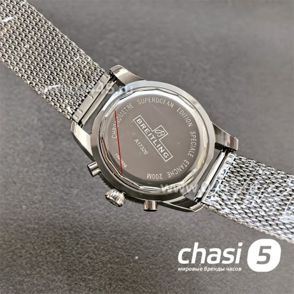 Часы Breitling Superocean (25485)