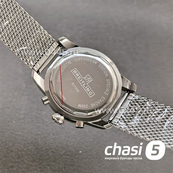 Часы Breitling Superocean (25490)