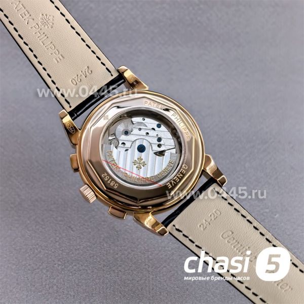 Часы Patek Philippe Perpetual Calendar (25505)