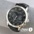 Часы Patek Philippe Perpetual Calendar (25511)