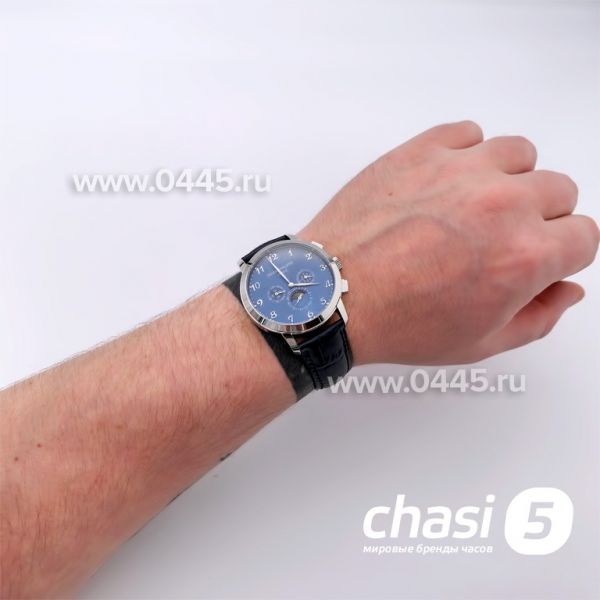 Часы Patek Philippe Perpetual Calendar (25513)