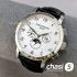 Часы Patek Philippe Perpetual Calendar (25514)