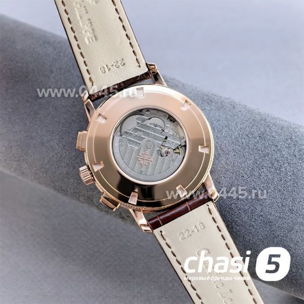 Часы Patek Philippe Perpetual Calendar (25516)