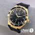 Часы Omega Constellation (25541)