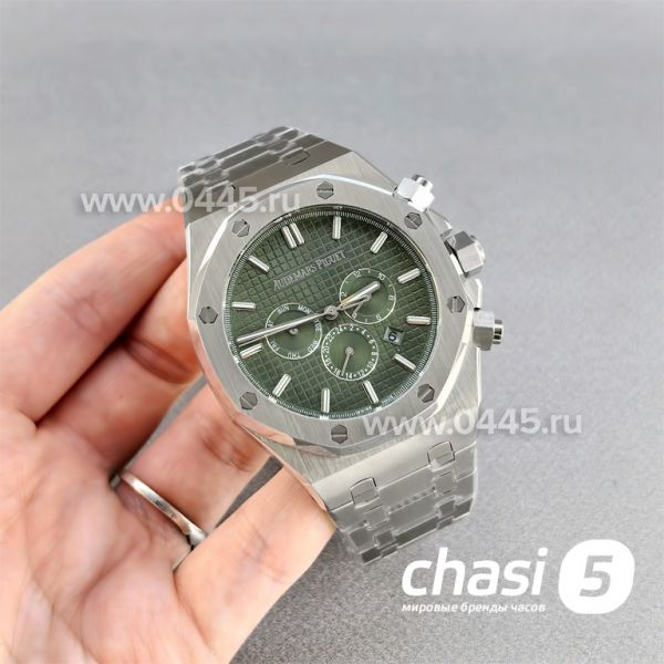 Часы Audemars Piguet  (25554)