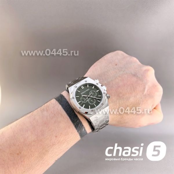 Часы Audemars Piguet  (25554)