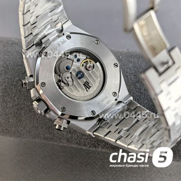 Часы Audemars Piguet  (25555)