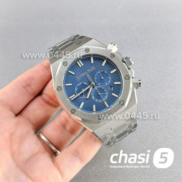 Часы Audemars Piguet  (25555)
