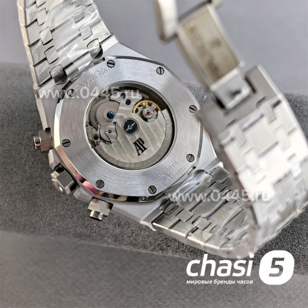 Часы Audemars Piguet  (25556)